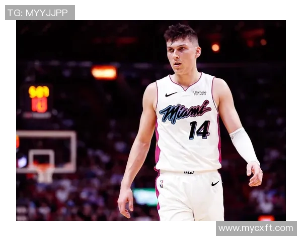 泰勒希罗的篮球之路：从新秀到NBA明星的成长历程与挑战
